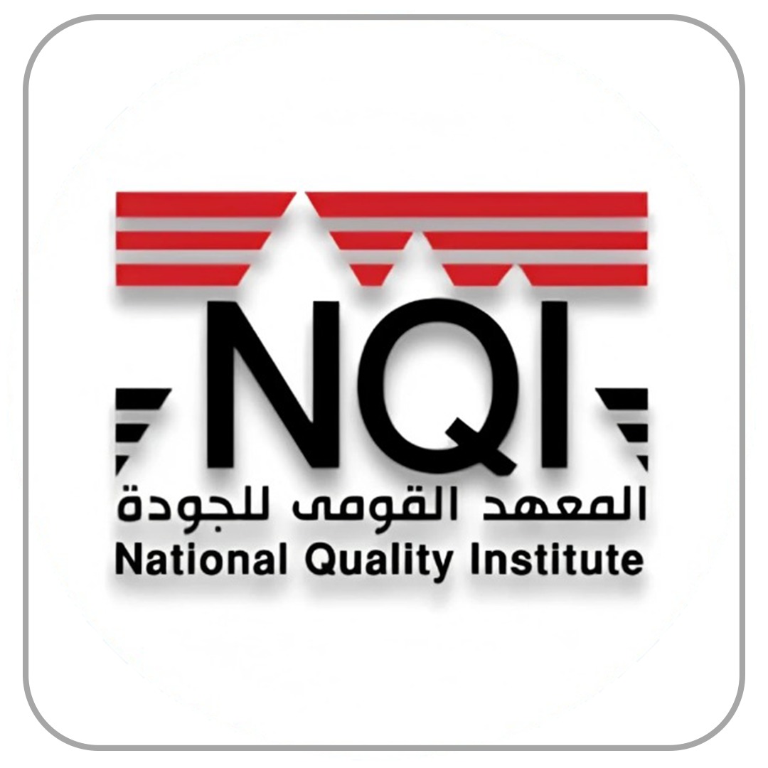 المعهد القومي للجودة يعتمد اكاديمية الشروق